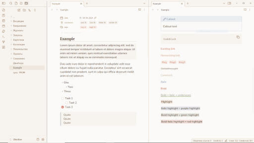 Screenshot of the Creme brulee Obsidian theme