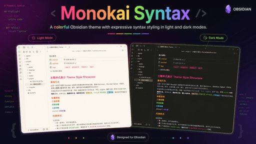 Obsidian-MonokaiSyntax