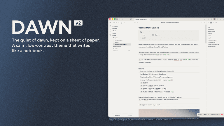 Screenshot of the Dawn Obsidian theme
