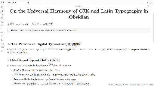 Screenshot of the Latsidian Obsidian theme