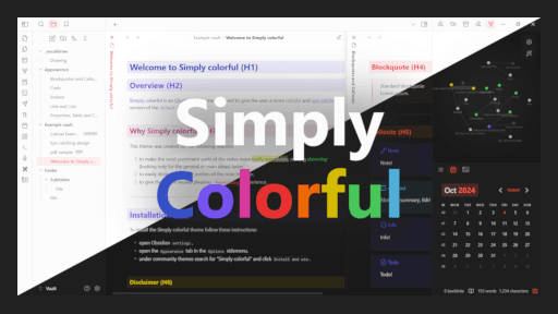 SimplyColorful