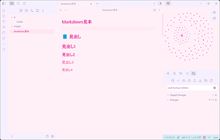 obsidian-Pastel-Yumekawa-Theme