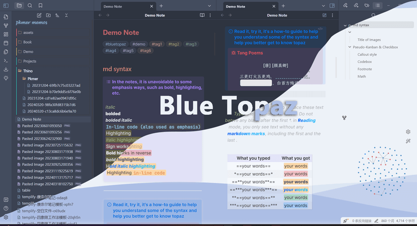 Blue-Topaz_Obsidian-css