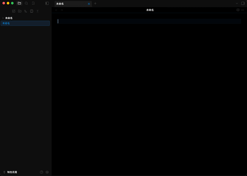 Obsidian-Theme-Framer