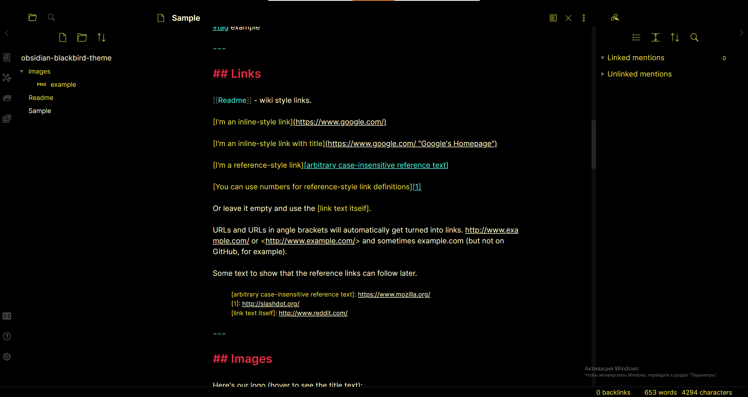 Screenshot of the Blackbird Obsidian theme