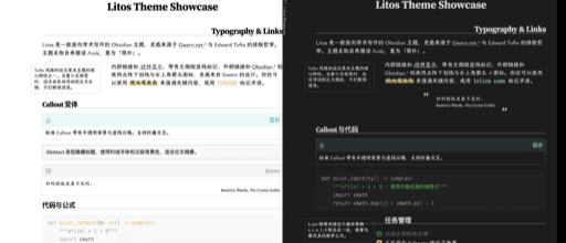 Screenshot of the Litos Obsidian theme