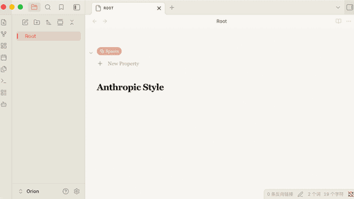 obsidian-folio-theme