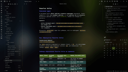Screenshot of the Exotic Obsidian theme