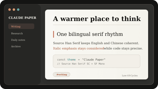 Screenshot of the Claude Paper Obsidian theme