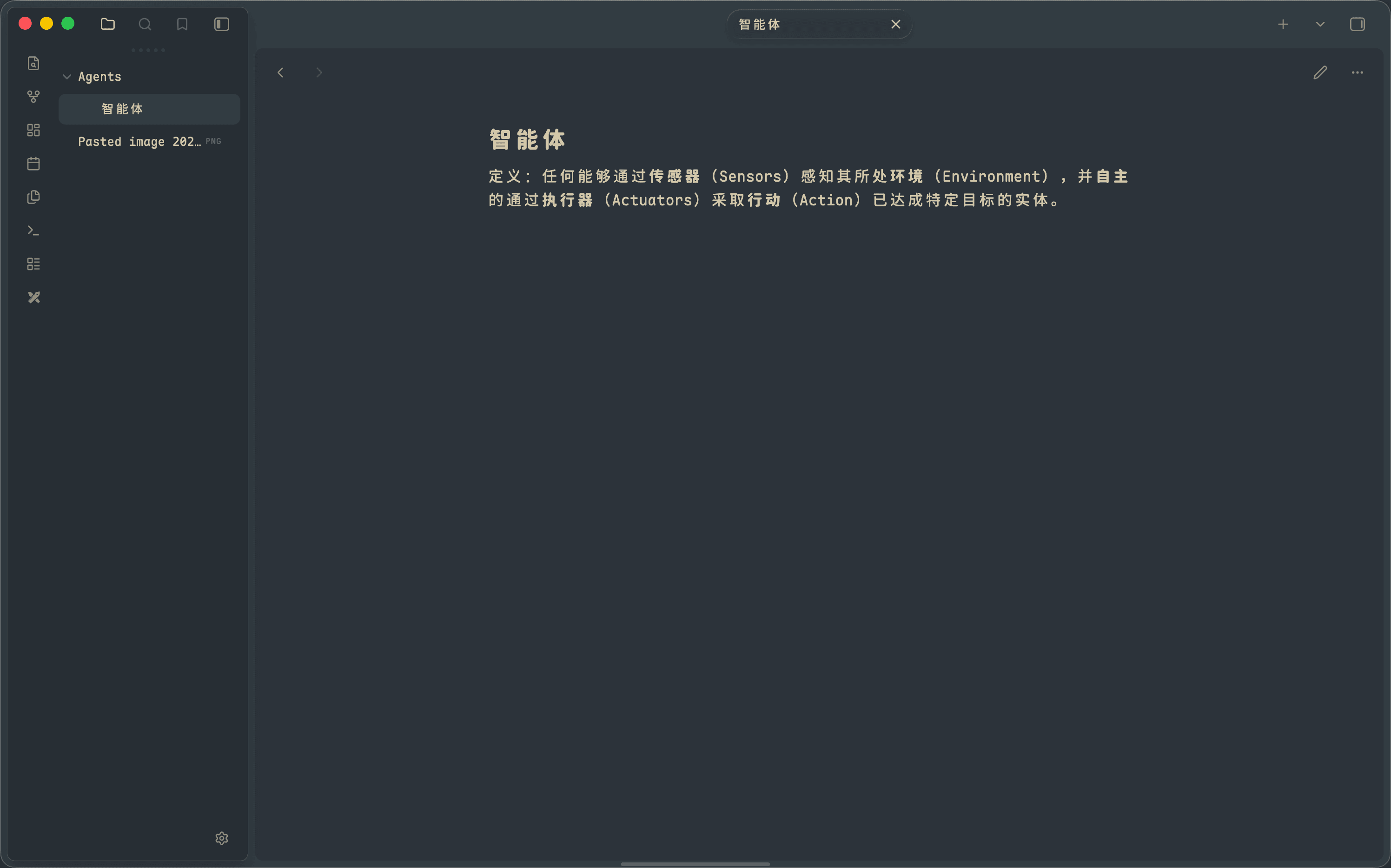 Screenshot of the OB Everforest Obsidian theme